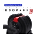 Многофункциональная регулируемая штанга 3 в 1 Yamaguchi Barbell 3-in-1